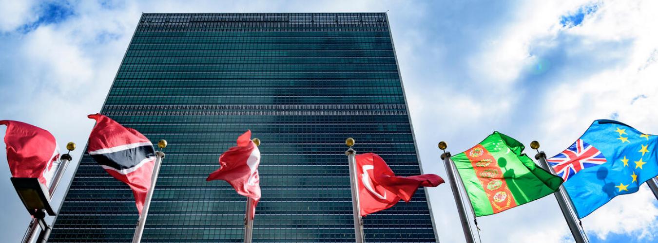 United Nations Secretariat